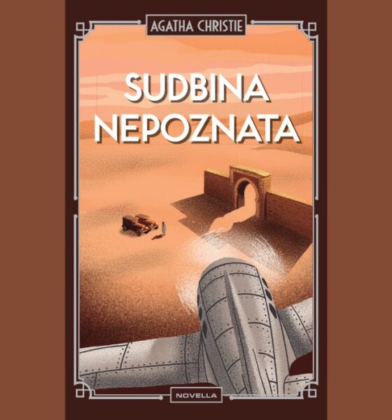 Sudbina nepoznata