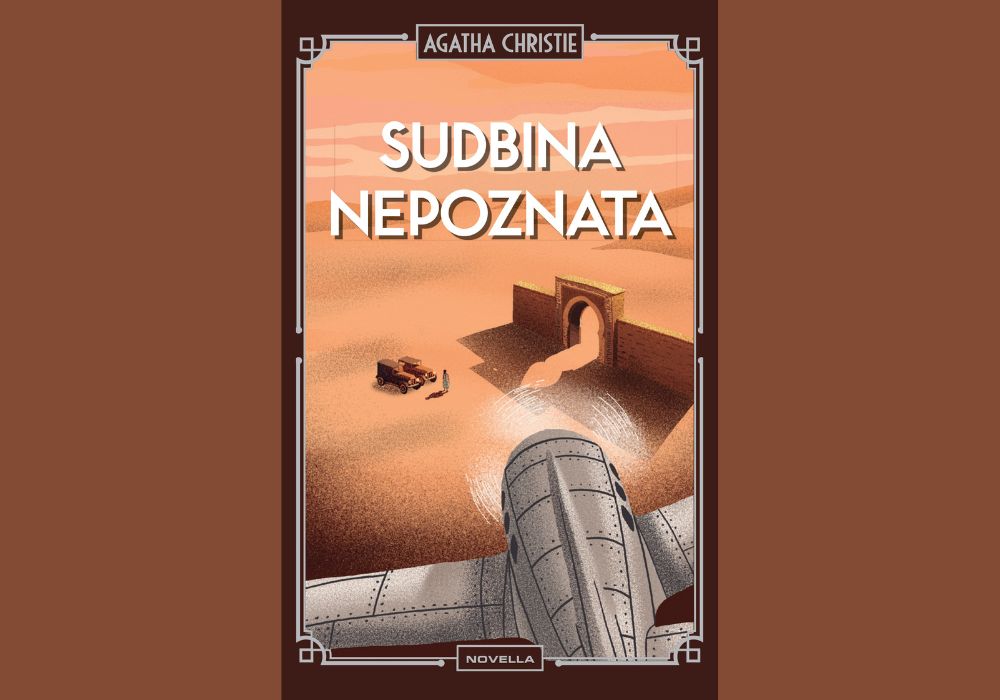 Sudbina nepoznata