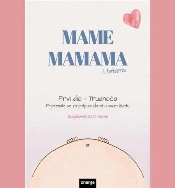 Mame mamama