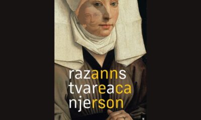 Razstvaranje