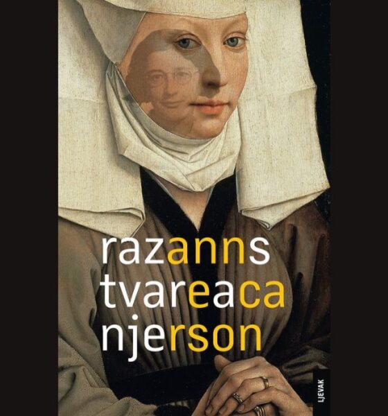 Razstvaranje