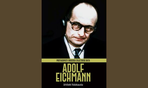 Eichman