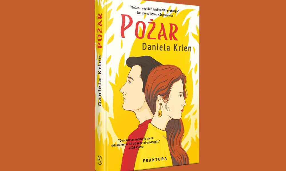 Požar