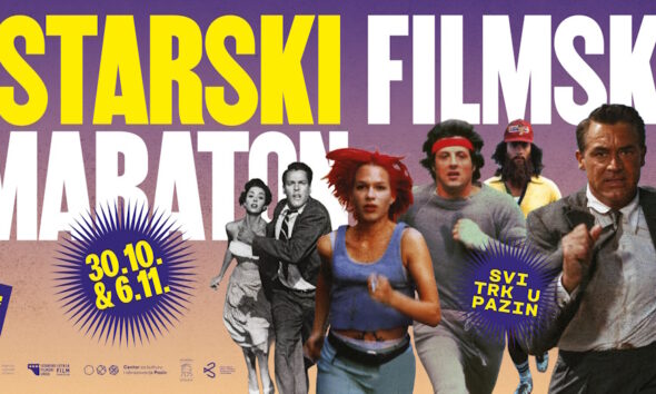 Istarski filmski maraton